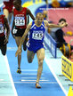 Driss MAAZOUZI - France - 2003 World Indoor Atheltics Championships 1500m Gold.