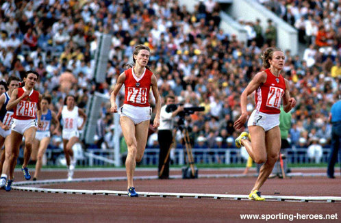 Olga Mineyeva - U.S.S.R. - 1980 Olympic silver medalist & 1982 European Champion.