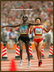 Catherine NDEREBA