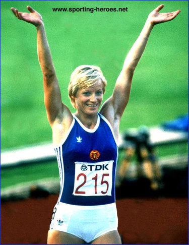 Ramona Neubert - East Germany - Meisterschaft Rekord 1978-1983 (Fünfkampf/Siebenkampf)