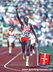John NGUGI