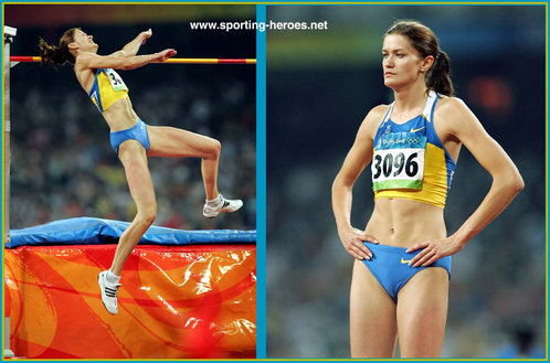 Vita PALAMAR - Ukraine - 5th in the High Jump at the 2008 Olympic Games.