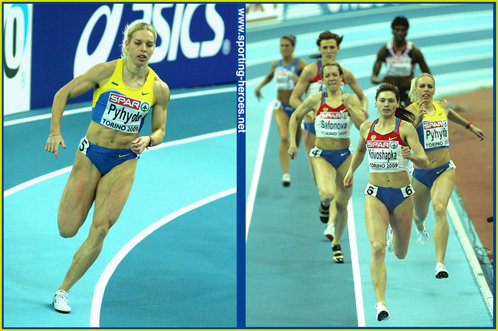 Nataliya Pyhyda - Ukraine - 2009 European Indoor Championships 400m silver medal.