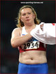 Natalya SADOVA - Russia - 2004 Olympic Games Discus Champion.