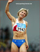 Irina SIMAGINA - Russia - 2004 Olympics Long Jump silver medal.