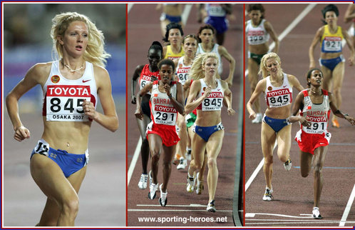 Yelena Soboleva - Russia - International athletics career for Russia.