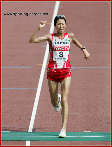 Reiko Tosa - Japan - 2001 & 2007 World Championships Marathon medals.