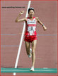 Reiko TOSA - Japan - 2001 & 2007 World Championships Marathon medals.