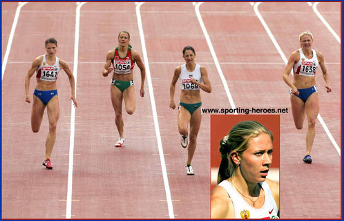 Tatyana Veshkurova - Russia - 2006 European Championships 400m silver & 4x400m gold