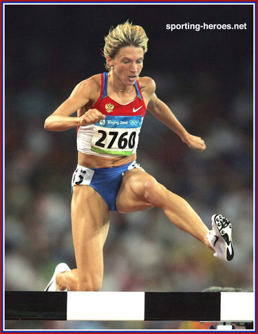 Yekaterina Volkova - Russia - World Championship steeplechase champion.