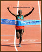 Samuel Kamau WANJIRU - Kenya - 2008 Olympic Marathon Champion.