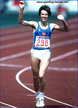 Sigrun WODARS - East Germany - Meisterschaft Rekord 1986-1990