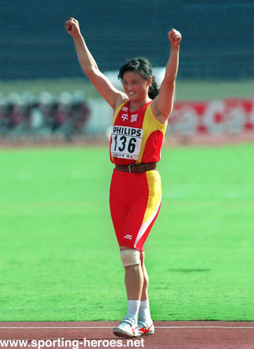 Demui Xu - China - 1991 World Javelin Champion