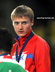 Valeriy BORCHIN