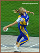 Nicoleta GRASU - Romania - World Championships Discus results in 2000s