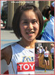 Yoshimi OZAKI - Japan - 2009 World Championships Marathon silver medal.