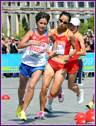 Nailiya Yulamanova - Russia - 8th in the Marathon at the 2009 World Championships.