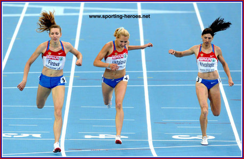 Kseniya Ustalova - Russia - 2010 European Championships 400m silver medal.