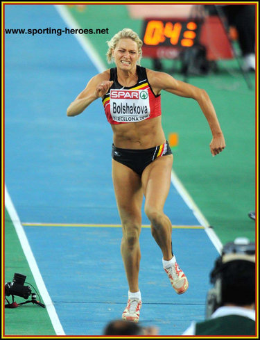 Svetlana Bolshakova - Belgium - 2010 European Championships Triple Jump bronze medal.