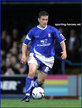 Nicky FORSTER - Ipswich Town FC - League Appearances