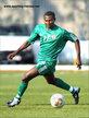 Julius AGHAHOWA - Nigeria - African Cup of Nations 2004