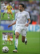 Mohammed AMEEN - Saudi Arabia - FIFA World Cup 2006