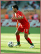 Arash BORHANI - Iran - FIFA World Cup 2006