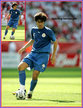 Julio Cesar CACERES - Paraguay - FIFA Copa del Mundo 2006