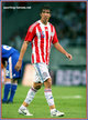 Victor CACERES - Paraguay - FIFA Copa del Mundo 2010 Calificación
