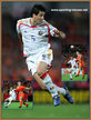 Cristian CHIVU - Romania - FIFA World Cup 2006 Qualifying