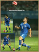 Luca CIGARINI - Italian footballer - Giochi Olimpici 2008