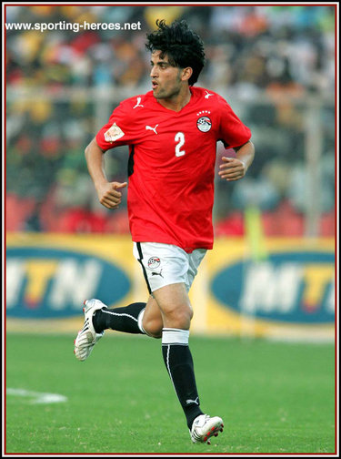 Mahmoud Fathallah - Egypt - 2008 African Cup of Nations