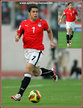 Ahmed FATHY - Egypt - 2008 African Cup of Nations (Cameroon, Sudan, Zambia)