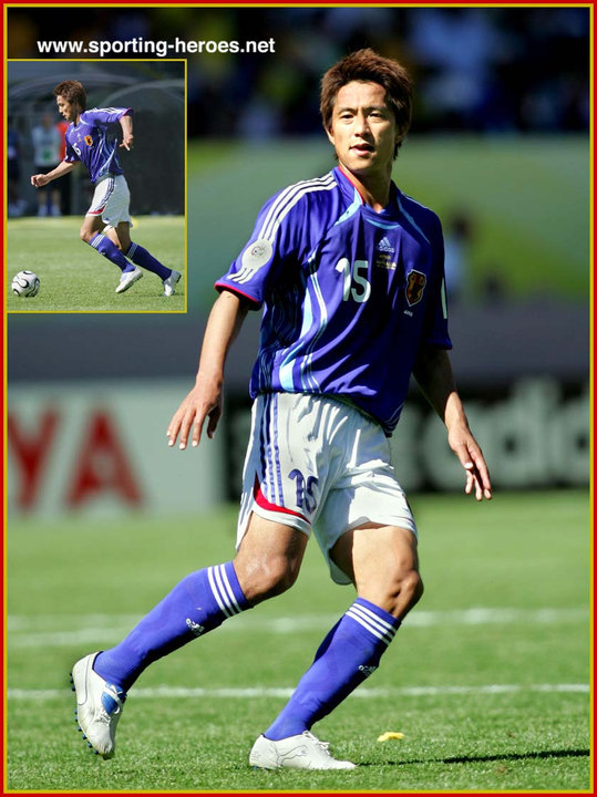 Takashi Fukunishi - FIFA World Cup 2006 - Japan