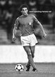 Claudio GENTILE - Italian footballer - FIFA Campionato del Mondo 1978