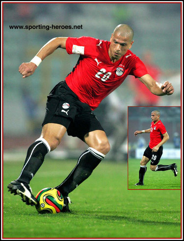 Wael Gomaa - Egypt - 2008 African Cup of Nations.