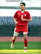 Karim HAGGUI - Tunisia - Coupe d'Afrique des Nations 2004