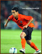 JADSON - Shakhtar Donetsk - UEFA Cup Final 2009 (Winners)