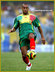 Cedric KANTE
