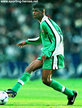 Nwankwo KANU - Nigeria - FIFA World Cup 1998