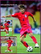 KIM Dong-Jin - South Korea - FIFA World Cup 2006