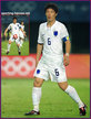 KIM Jin-Kyu - South Korea - Olympic Games 2008