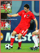 Roland LINZ - Austria - UEFA Europameisterschaft 2008