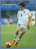Luis LOPEZ