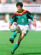 Andreas MOLLER - Germany - FIFA Weltmeisterschaft 1994