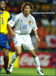 Yuichiro NAGAI - Japan - FIFA Confederations Cup 2003