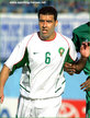 Noureddine NAYBET - Morocco - Coupe d'Afrique des Nations 2004