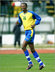 Eric NSHIMIYIMANA
