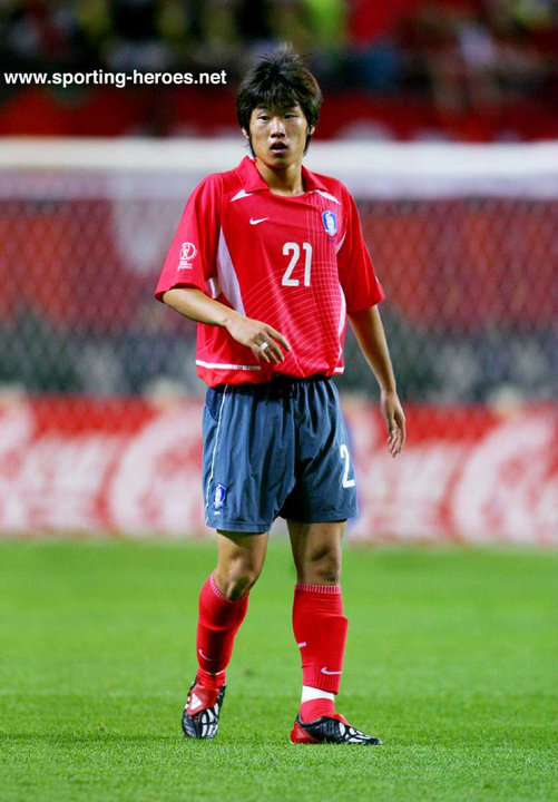 Park Ji-sung captain armband