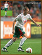 Georgi PEEV - Bulgaria - UEFA European Championships 2008 Qualifying